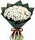 Букет цветов из: Хризантемы в Новощербиновской